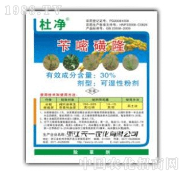 ��һ-30%�S�׻������Ń���WP