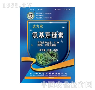 �F(xi��n)��-�����S��0.5%����������WP