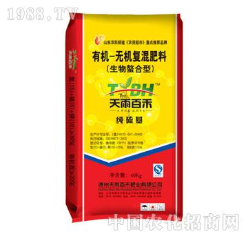 ����ٺ�-�������ЙC�o�C���Ϗͻ���ϣ������