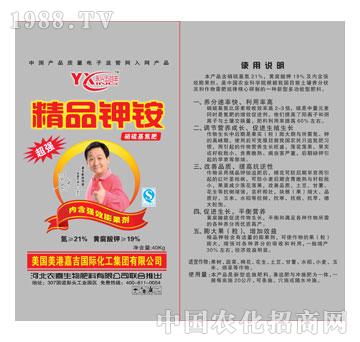 �rϲ-��Ʒ��@