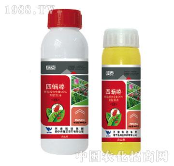 20%���������-����-���{