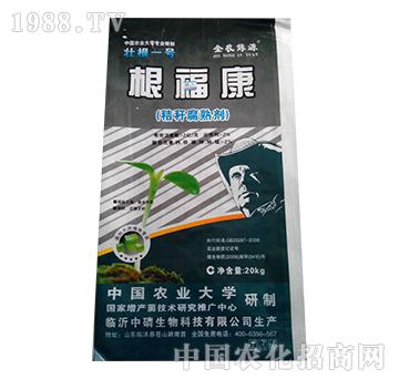 ��������20kg��-����Դ