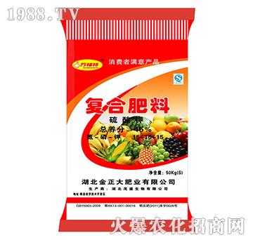 ����⛏�(f��)�Ϸ���15-15-15-�f(w��n)����-ïʢ