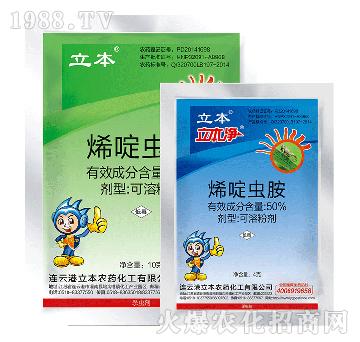 50%ϩ��x��ˮ��-��������