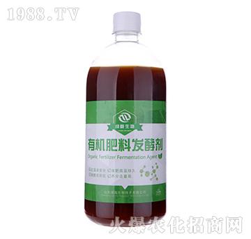 �ЙC(j��)���ϰl(f��)�̈́�-�G�]����