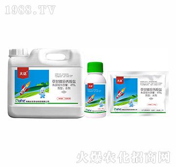 41%�ݸ�좮����@�}-���_-�hҊ�r�I(y��)