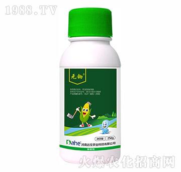 ���׳��݄�-�o(w��)�z-�h(yu��n)Ҋ(ji��n)�r(n��ng)�I(y��)