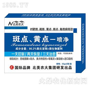 ���c(di��n)���S�c(di��n)һ����-�����r(n��ng)��