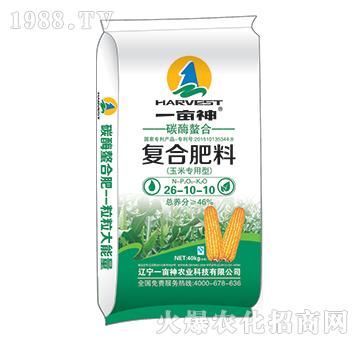 ���׌�(zhu��n)��̼ø���Ϗ�(f��)�Ϸ�26-10-10-һ����