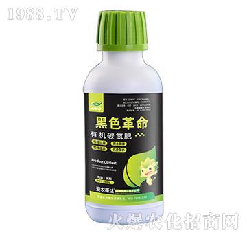 �ЙC(j��)̼����-��ɫ����-���r(n��ng)˹�_(d��)