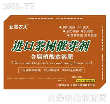 ����ֲ��ˮ�ܷ�-�M(j��n)�ڲ���ѿ��-�����r(n��ng)��