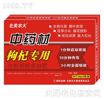 ��ˎ����轌���-����ֲ��ˮ�ܷ�-�����r(n��ng)��