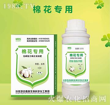 �޻���(zhu��n)�ù�̼�ٺ�ø�L(zh��ng)ЧҺ��-�~�ɭ