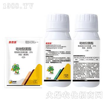 25%�����Ѿ���-ِ��¶