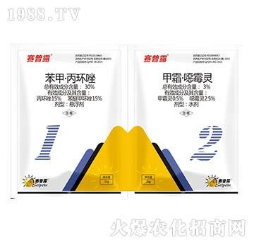 30%���ס����h(hu��n)��+3%��˪���fù�`-ِ��¶