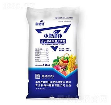 ȫˮ����΢��Ԫ�ط�-��΢���a(b��)-��΢��