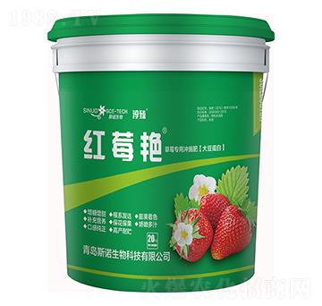 ��ݮ���Û_ʩ�ʣ��󶹵��ף�-�tݮ�G���GͰ��-˹�Z����