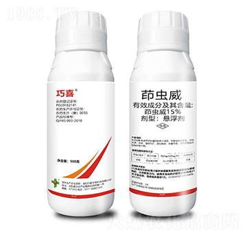 15%���x��-��ϲ