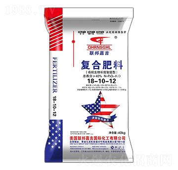 �ЙC(j��)�����LЧ�����͏�(f��)�Ϸ���18-10-12-(li��n)��μ�