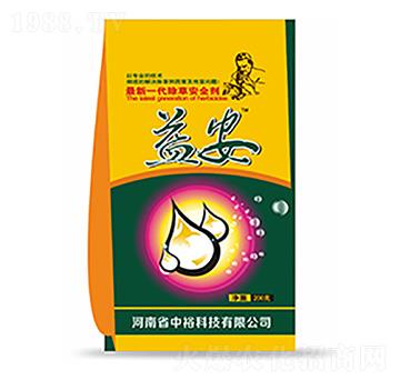 ���ݰ�ȫ��-�氲-�����Ƽ�