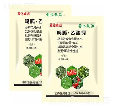 20%���ҡ������~-�滯�J��-�滯���h(yu��n)