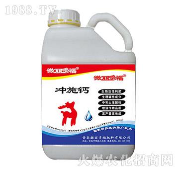 �_ʩ�}-΢���ร