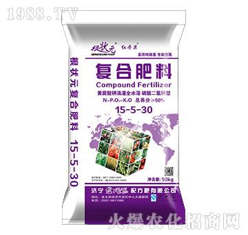 �S����⛵ι�ȫˮ���͏�(f��)�Ϸ���15-5-30-����Ԫ-��W(w��ng)(li��n)