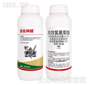 4.5%��Ч�����������-������-�����r(n��ng)�I(y��)