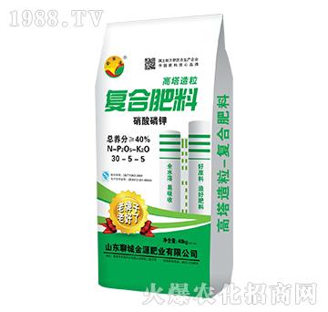 ����������(f��)�Ϸ���30-5-5-��Դ�ʘI(y��)