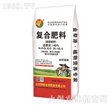 ������⛏�(f��)�Ϸ���25-10-5-����Դ-��Դ�ʘI(y��)