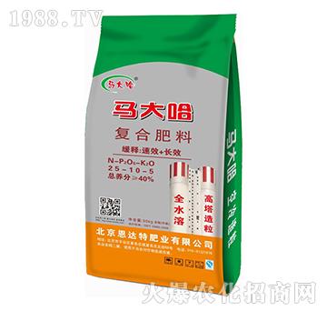 ������(f��)�Ϸ�25-10-5-�R���