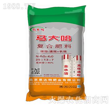 ������(f��)�Ϸ�25-13-7-�R���