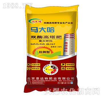 �����͸�����(f��)�Ϸ�25-13-7-�R���