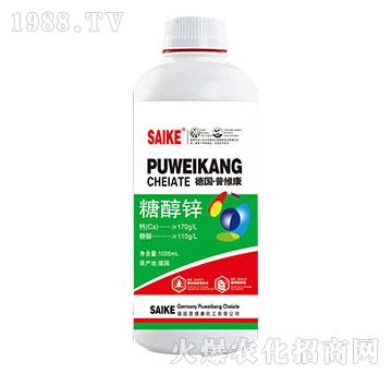 �Ǵ��\��1000ml��-ِ��-�_�_