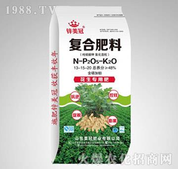 �������Ï�(f��)�Ϸ���13-15-20-�\����