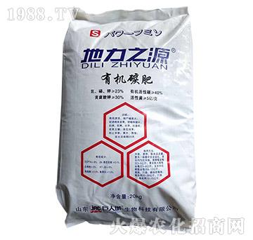 �ЙC̼��-����֮Դ-���˳�