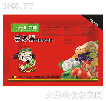 С���I�B(y��ng)�߮a�ײ�-�|��ϲ-ʩ����