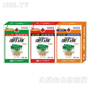 �����߮a(ch��n)�ײ�-���f��-꿾�