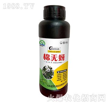 �������x���þ���-�ޟo����500ml��-��(qi��ng)�r(n��ng)����