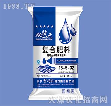 �߶�ȫˮ�ܼ�����⛏ͺϷ�15-5-32-����Ԫ-��W(li��n)