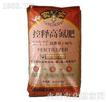 ��ጸߵ���30-5-5-����?q��)? width=