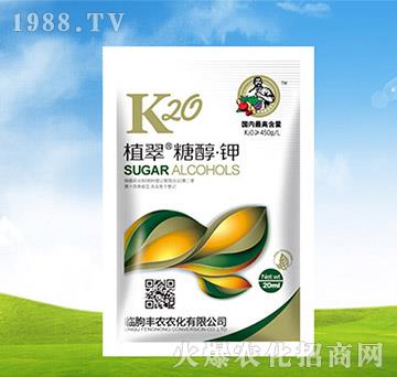 20ml�Ǵ��-ֲ��-�S�r�r��