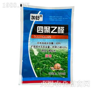 10%�ľ���ȩ��1000�ˣ�-����-�P�Z����