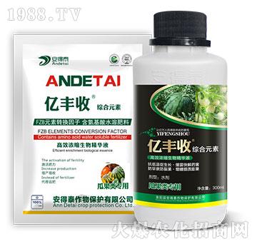 �Ϲ���ø�Ч��s���ﾫ�AҺ-�|�S�վC��Ԫ��-����̩