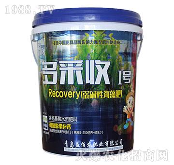 ���A�Ժ����-�����I̖(h��o)-����r(n��ng)