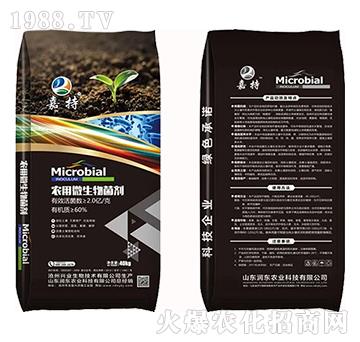 �r(n��ng)��΢���������40kg��-���|�r(n��ng)�I(y��)