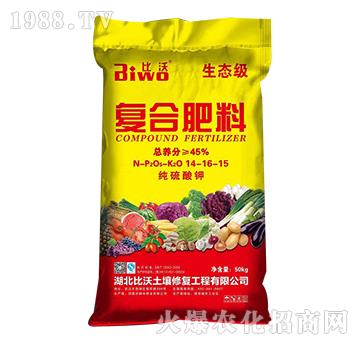 ������⛏ͺϷ���14-16-15-����