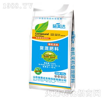 �ЙC�o�C�ͻ����12-0-3-ʩ���_