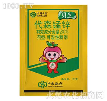 80%��ɭ�i�\-ؐ��-���r(li��n)��