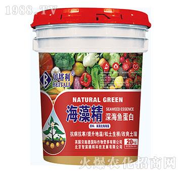 ���徫��~(y��)���ף�20kg��-ؐ����